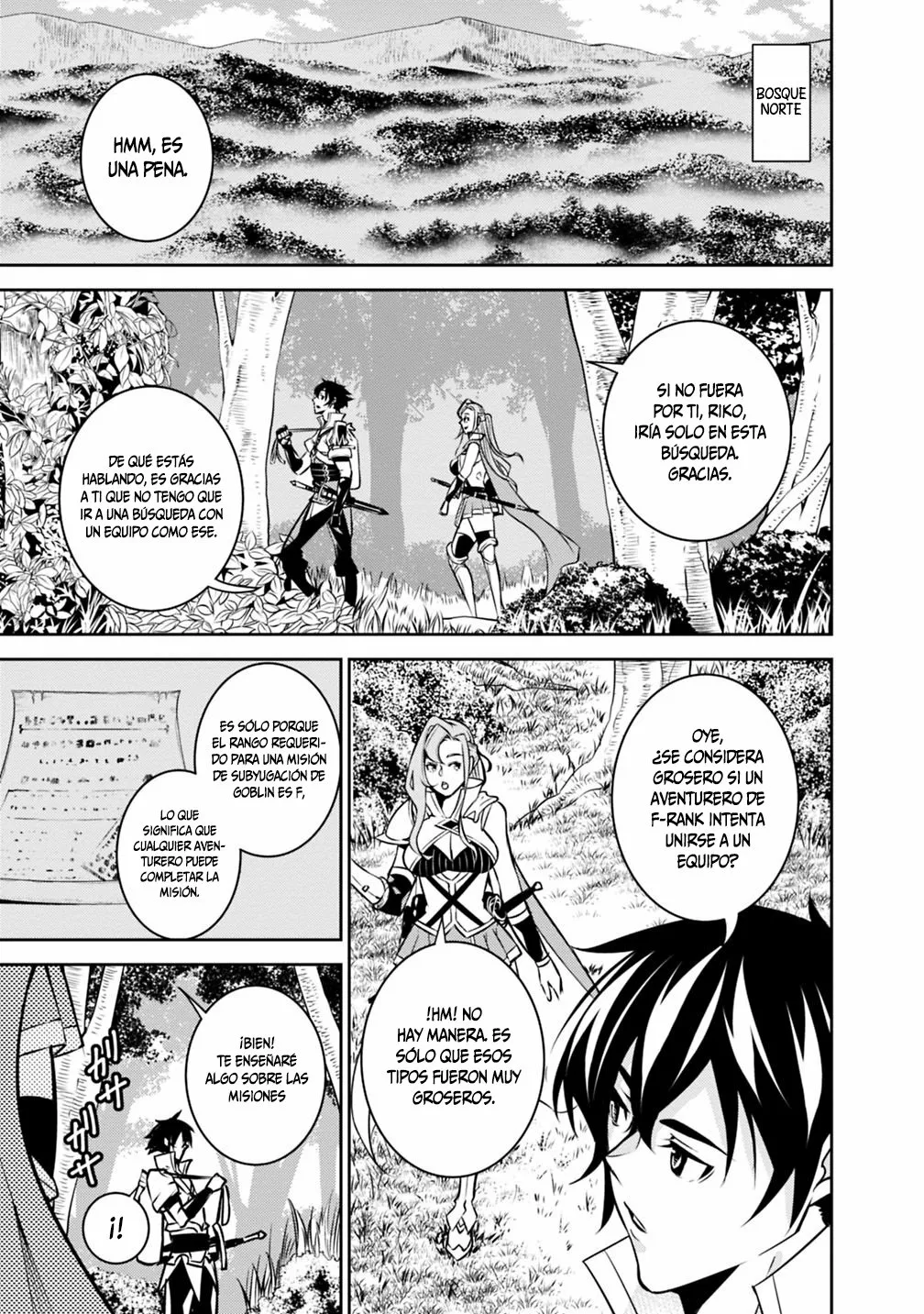 Shijou Saikyou no Mahou Kenshi, F Rank Boukensha ni Tensei Suru ~ Kensei to Matei, 2 Tsu no Zense omotta Otoko no Eiyuutan ~ Capítulo 21 - Page 14
