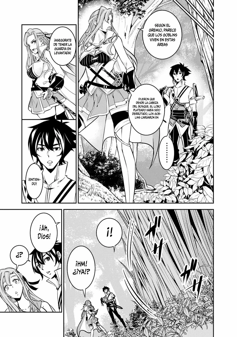 Shijou Saikyou no Mahou Kenshi, F Rank Boukensha ni Tensei Suru ~ Kensei to Matei, 2 Tsu no Zense omotta Otoko no Eiyuutan ~ Capítulo 21 - Page 16
