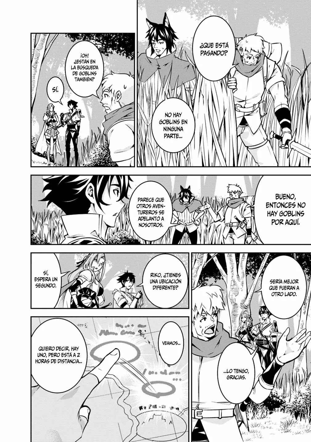 Shijou Saikyou no Mahou Kenshi, F Rank Boukensha ni Tensei Suru ~ Kensei to Matei, 2 Tsu no Zense omotta Otoko no Eiyuutan ~ Capítulo 21 - Page 17