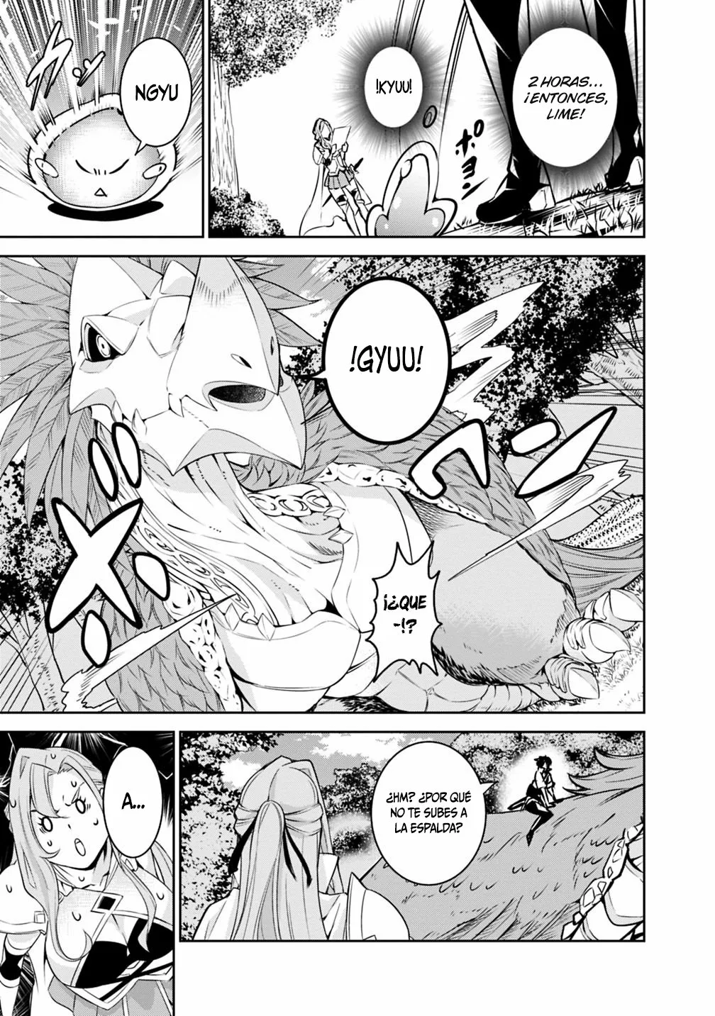 Shijou Saikyou no Mahou Kenshi, F Rank Boukensha ni Tensei Suru ~ Kensei to Matei, 2 Tsu no Zense omotta Otoko no Eiyuutan ~ Capítulo 21 - Page 18