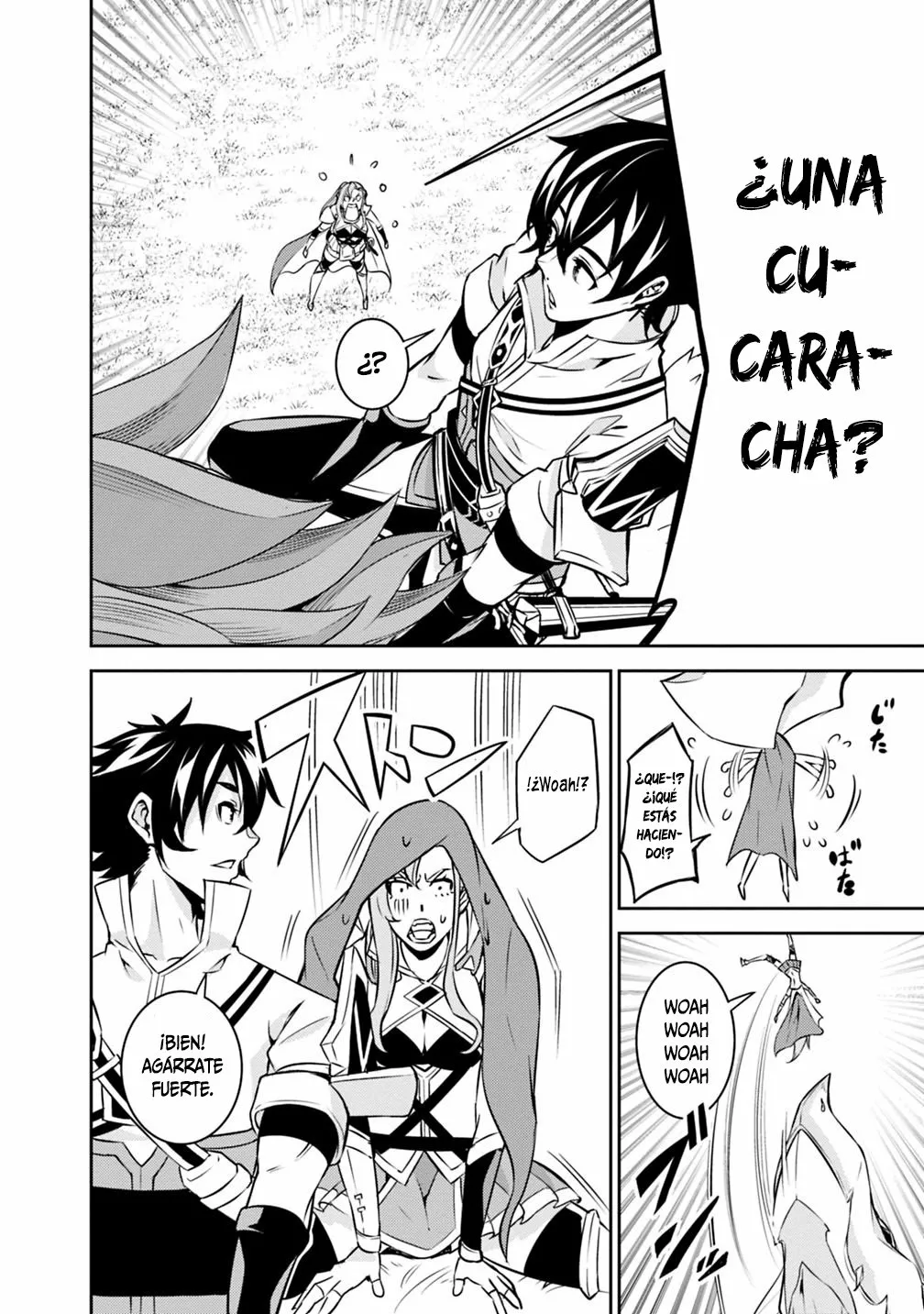 Shijou Saikyou no Mahou Kenshi, F Rank Boukensha ni Tensei Suru ~ Kensei to Matei, 2 Tsu no Zense omotta Otoko no Eiyuutan ~ Capítulo 21 - Page 19