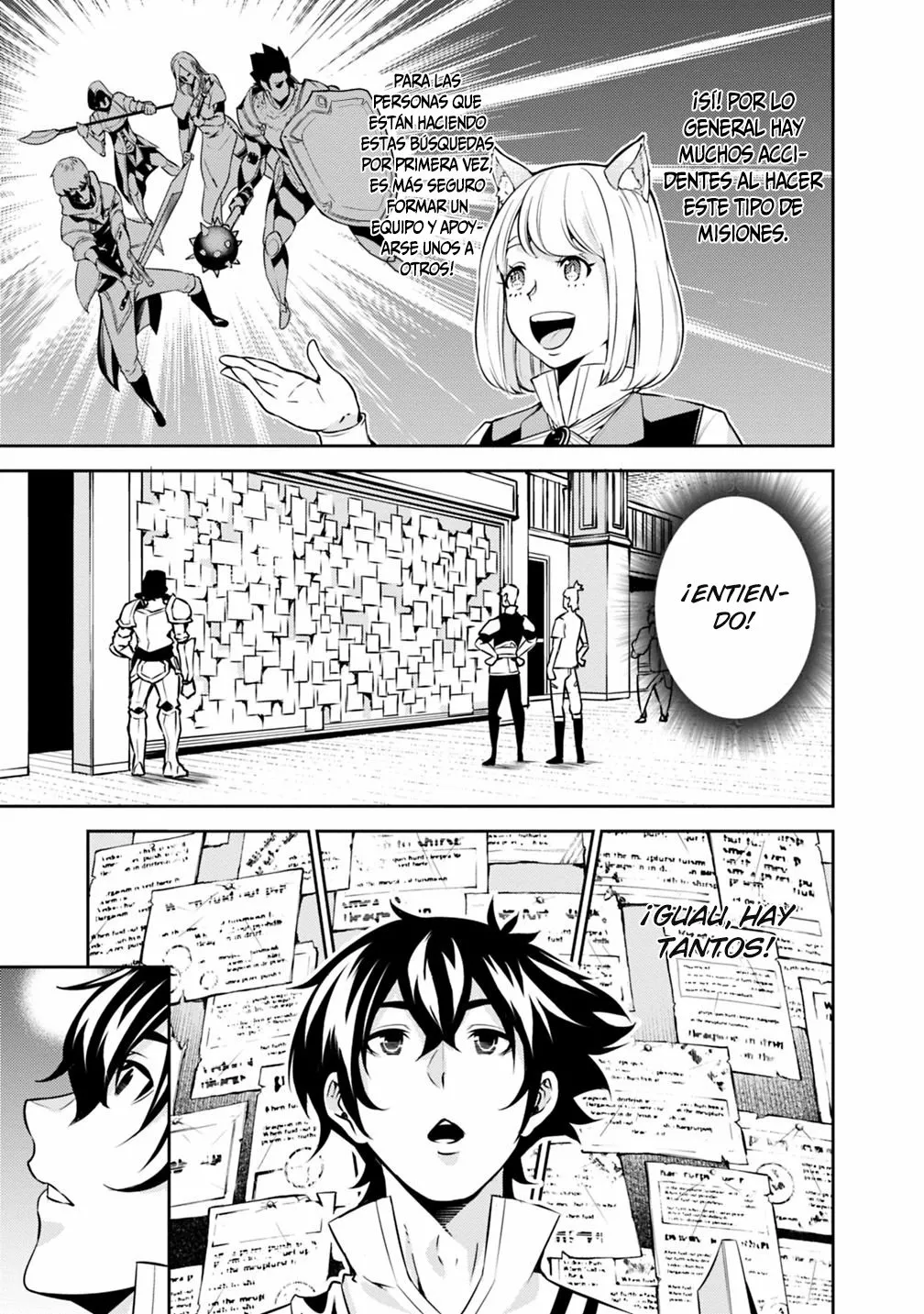 Shijou Saikyou no Mahou Kenshi, F Rank Boukensha ni Tensei Suru ~ Kensei to Matei, 2 Tsu no Zense omotta Otoko no Eiyuutan ~ Capítulo 21 - Page 6