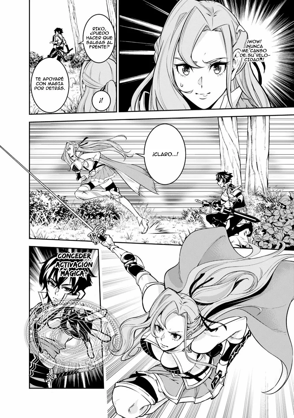 Shijou Saikyou no Mahou Kenshi, F Rank Boukensha ni Tensei Suru ~ Kensei to Matei, 2 Tsu no Zense omotta Otoko no Eiyuutan ~ Capítulo 22 - Page 10