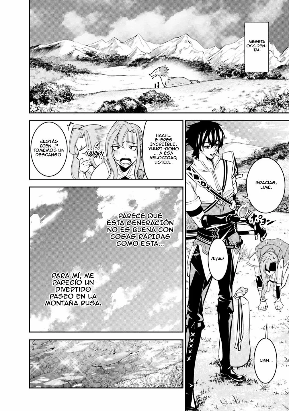 Shijou Saikyou no Mahou Kenshi, F Rank Boukensha ni Tensei Suru ~ Kensei to Matei, 2 Tsu no Zense omotta Otoko no Eiyuutan ~ Capítulo 22 - Page 4