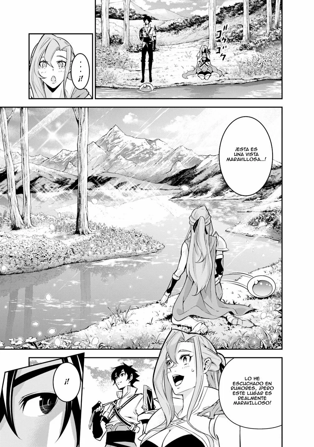 Shijou Saikyou no Mahou Kenshi, F Rank Boukensha ni Tensei Suru ~ Kensei to Matei, 2 Tsu no Zense omotta Otoko no Eiyuutan ~ Capítulo 22 - Page 5