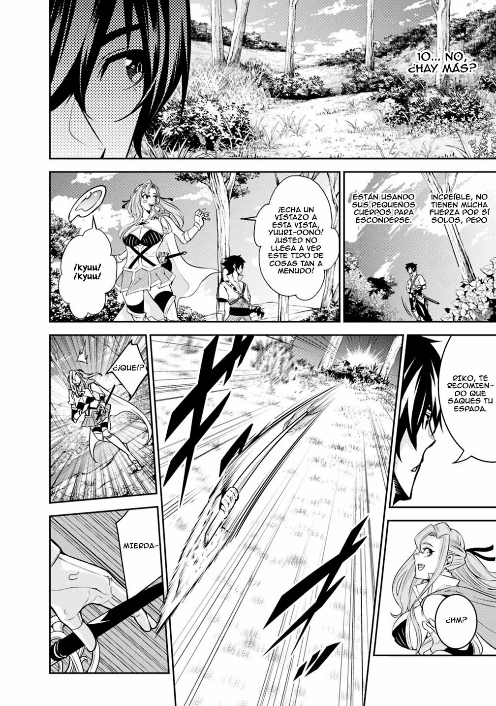 Shijou Saikyou no Mahou Kenshi, F Rank Boukensha ni Tensei Suru ~ Kensei to Matei, 2 Tsu no Zense omotta Otoko no Eiyuutan ~ Capítulo 22 - Page 6