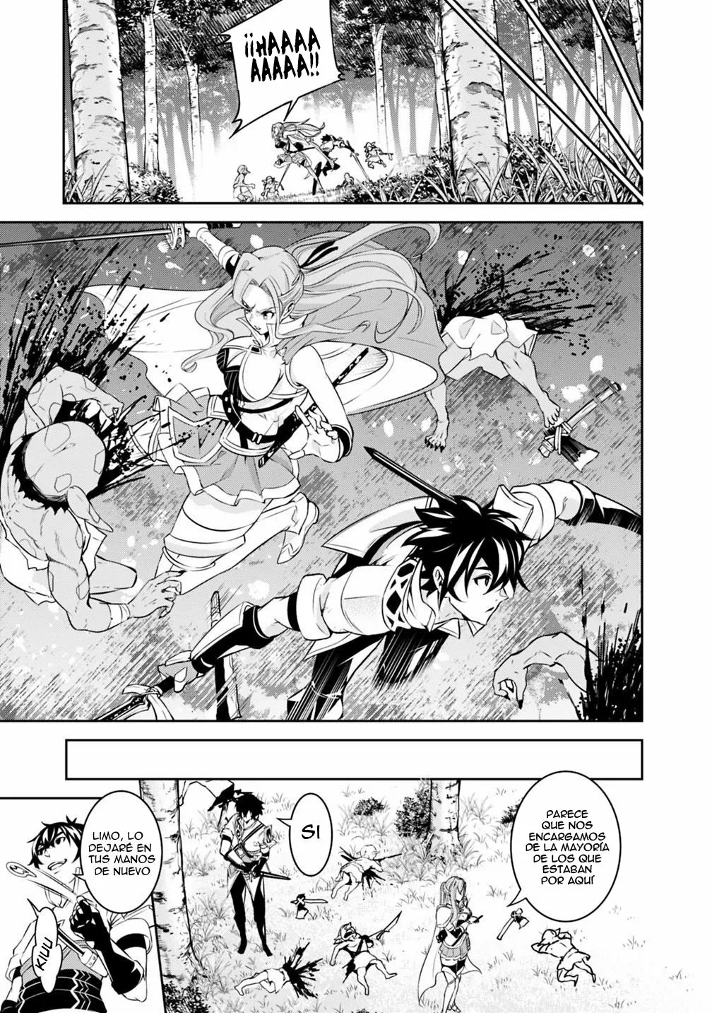 Shijou Saikyou no Mahou Kenshi, F Rank Boukensha ni Tensei Suru ~ Kensei to Matei, 2 Tsu no Zense omotta Otoko no Eiyuutan ~ Capítulo 23 - Page 10