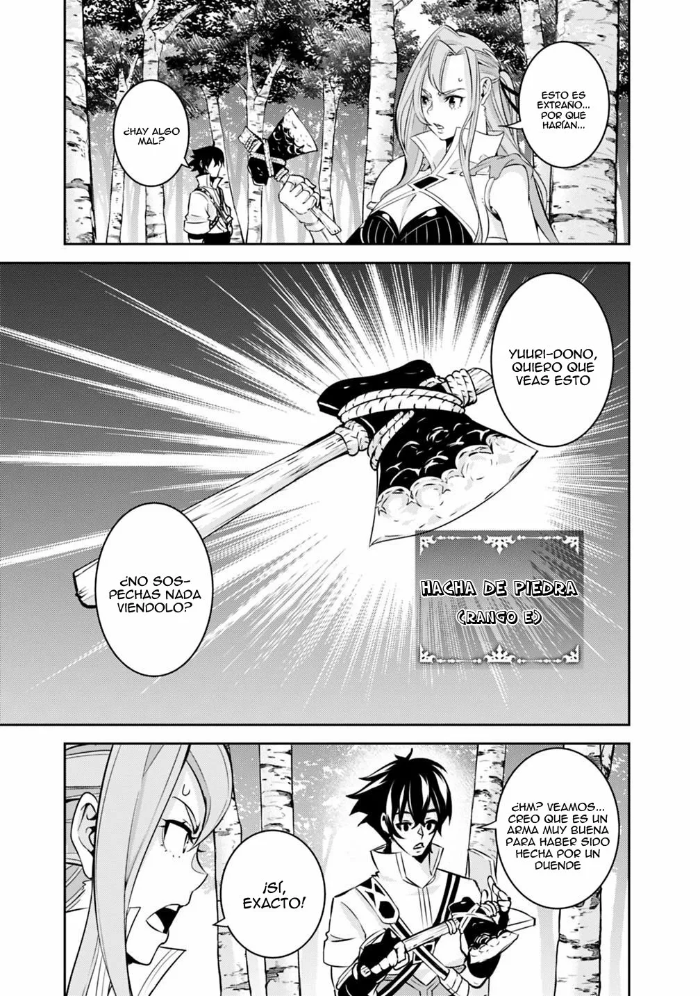 Shijou Saikyou no Mahou Kenshi, F Rank Boukensha ni Tensei Suru ~ Kensei to Matei, 2 Tsu no Zense omotta Otoko no Eiyuutan ~ Capítulo 23 - Page 12
