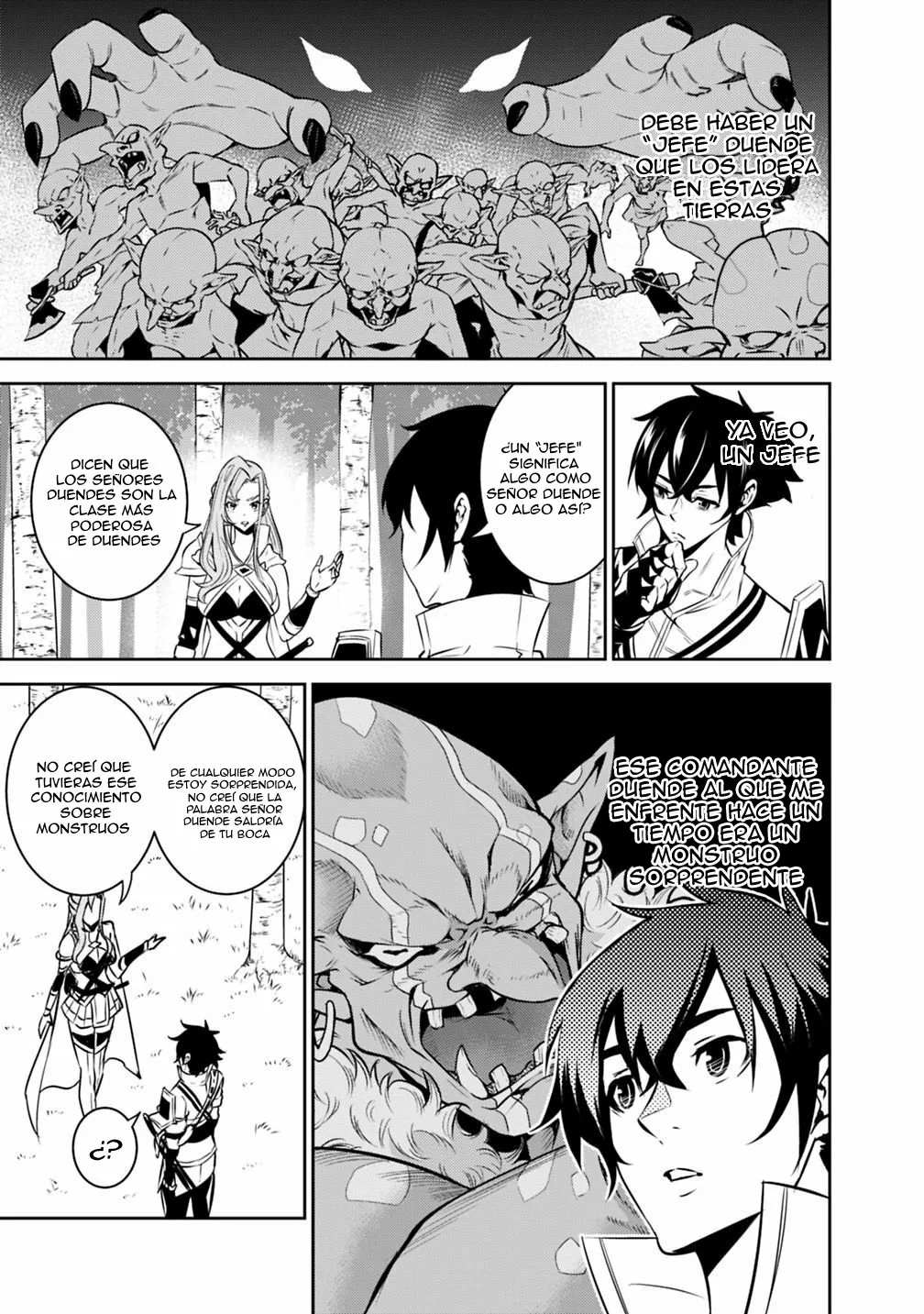 Shijou Saikyou no Mahou Kenshi, F Rank Boukensha ni Tensei Suru ~ Kensei to Matei, 2 Tsu no Zense omotta Otoko no Eiyuutan ~ Capítulo 23 - Page 14