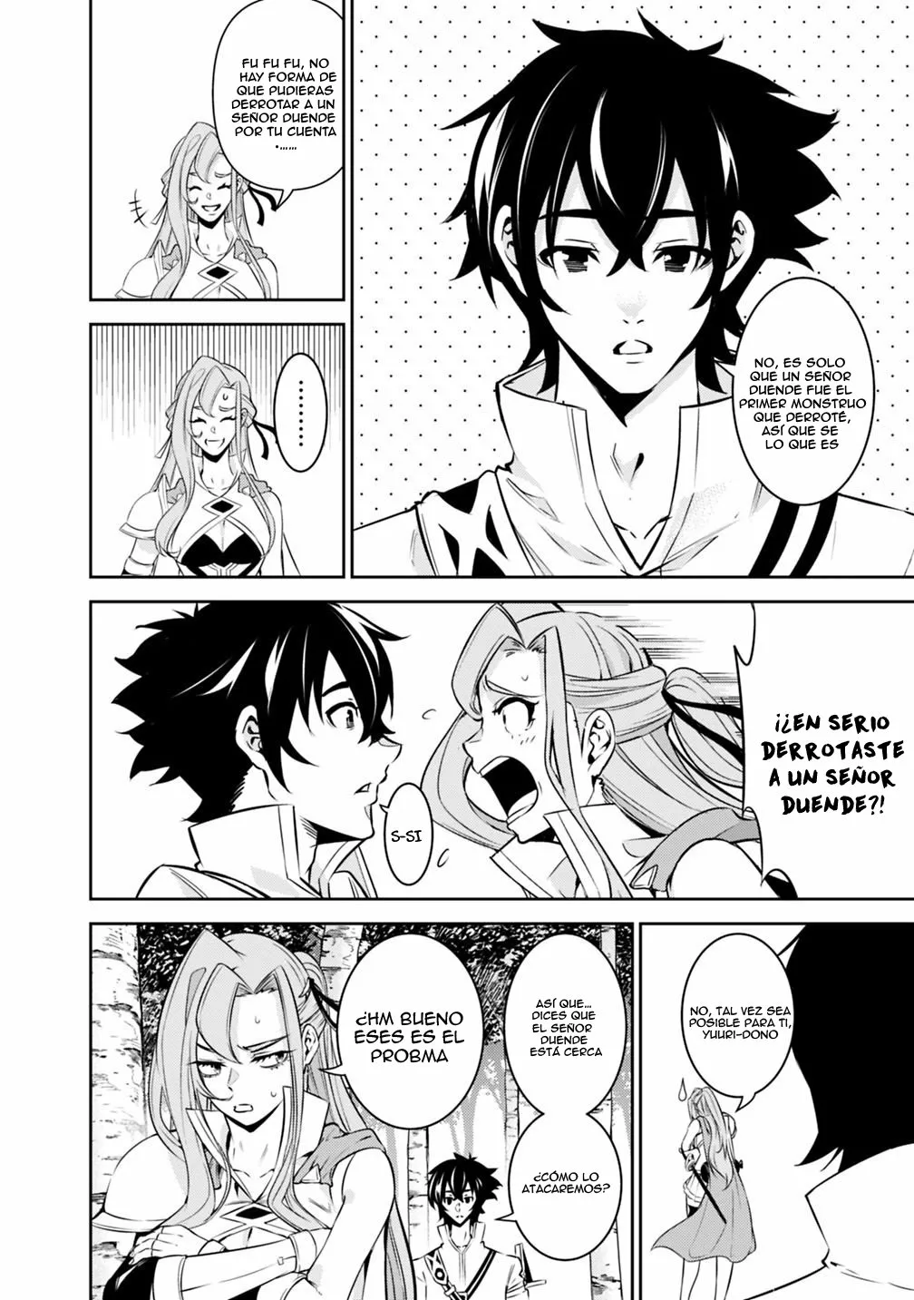 Shijou Saikyou no Mahou Kenshi, F Rank Boukensha ni Tensei Suru ~ Kensei to Matei, 2 Tsu no Zense omotta Otoko no Eiyuutan ~ Capítulo 23 - Page 15