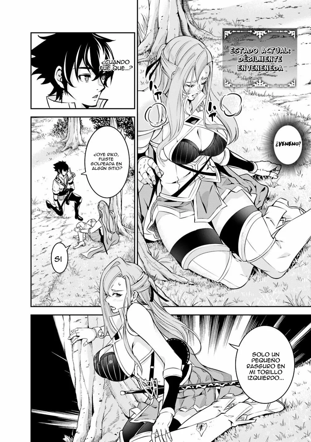 Shijou Saikyou no Mahou Kenshi, F Rank Boukensha ni Tensei Suru ~ Kensei to Matei, 2 Tsu no Zense omotta Otoko no Eiyuutan ~ Capítulo 23 - Page 3