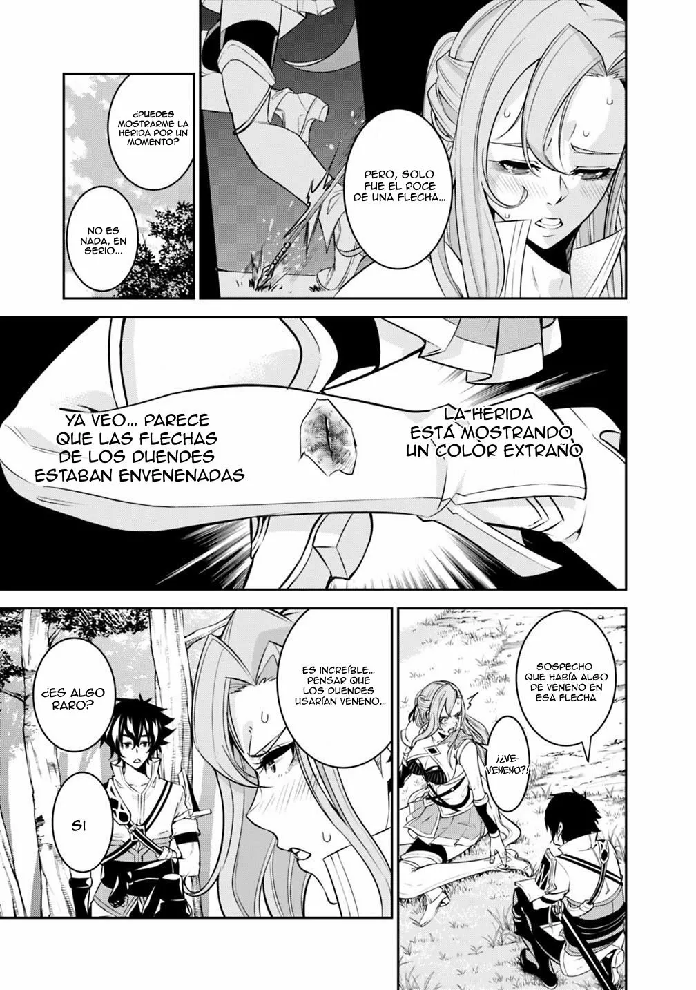 Shijou Saikyou no Mahou Kenshi, F Rank Boukensha ni Tensei Suru ~ Kensei to Matei, 2 Tsu no Zense omotta Otoko no Eiyuutan ~ Capítulo 23 - Page 4