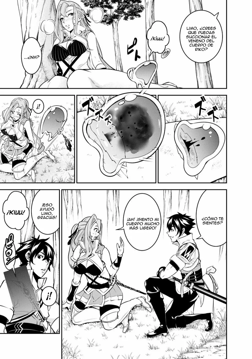 Shijou Saikyou no Mahou Kenshi, F Rank Boukensha ni Tensei Suru ~ Kensei to Matei, 2 Tsu no Zense omotta Otoko no Eiyuutan ~ Capítulo 23 - Page 6