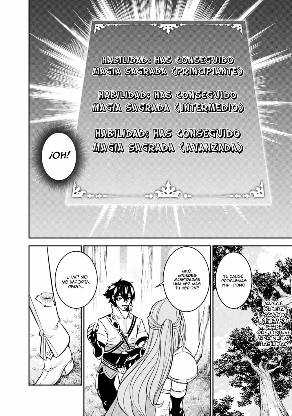 Shijou Saikyou no Mahou Kenshi, F Rank Boukensha ni Tensei Suru ~ Kensei to Matei, 2 Tsu no Zense omotta Otoko no Eiyuutan ~ Capítulo 23 - Page 7