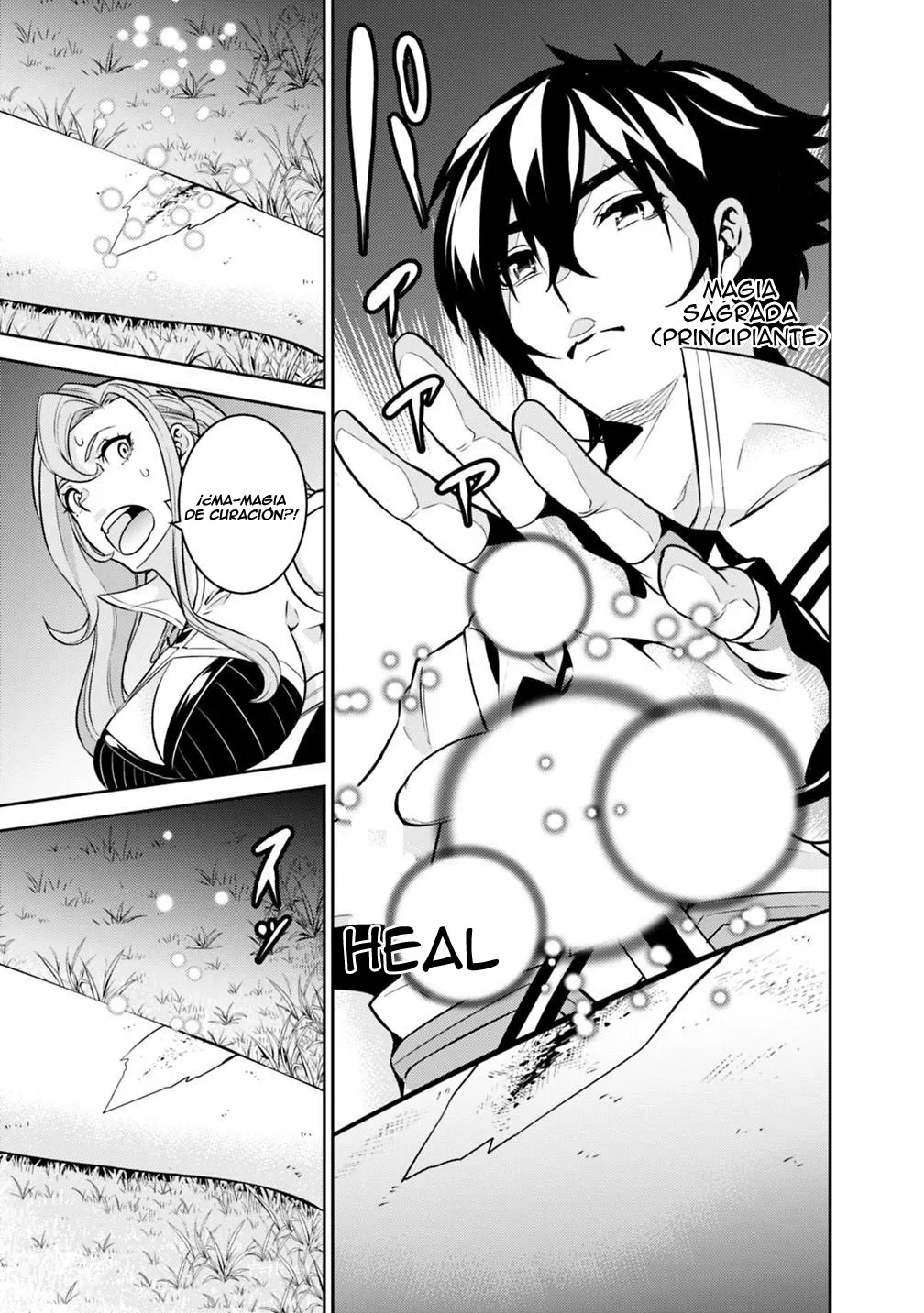 Shijou Saikyou no Mahou Kenshi, F Rank Boukensha ni Tensei Suru ~ Kensei to Matei, 2 Tsu no Zense omotta Otoko no Eiyuutan ~ Capítulo 23 - Page 8