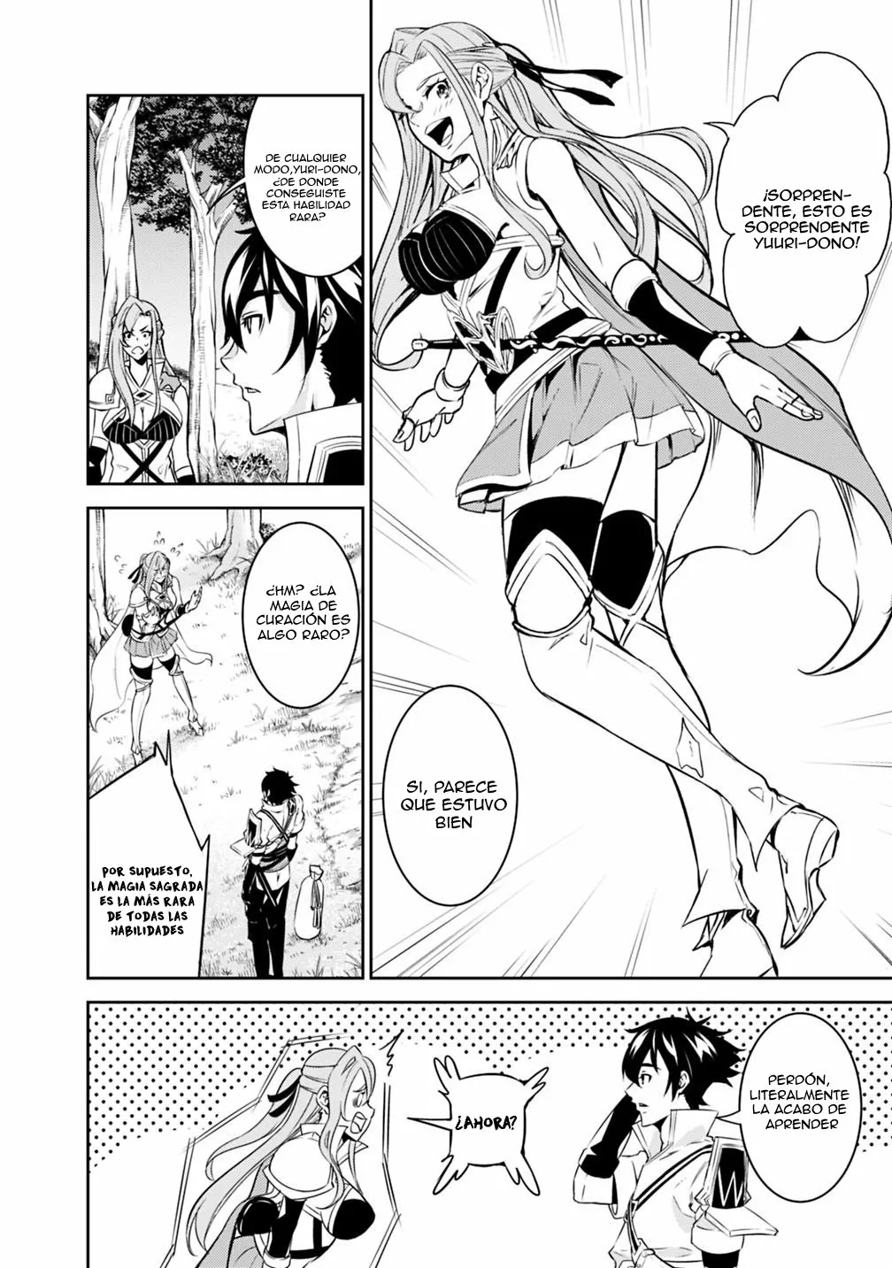 Shijou Saikyou no Mahou Kenshi, F Rank Boukensha ni Tensei Suru ~ Kensei to Matei, 2 Tsu no Zense omotta Otoko no Eiyuutan ~ Capítulo 23 - Page 9