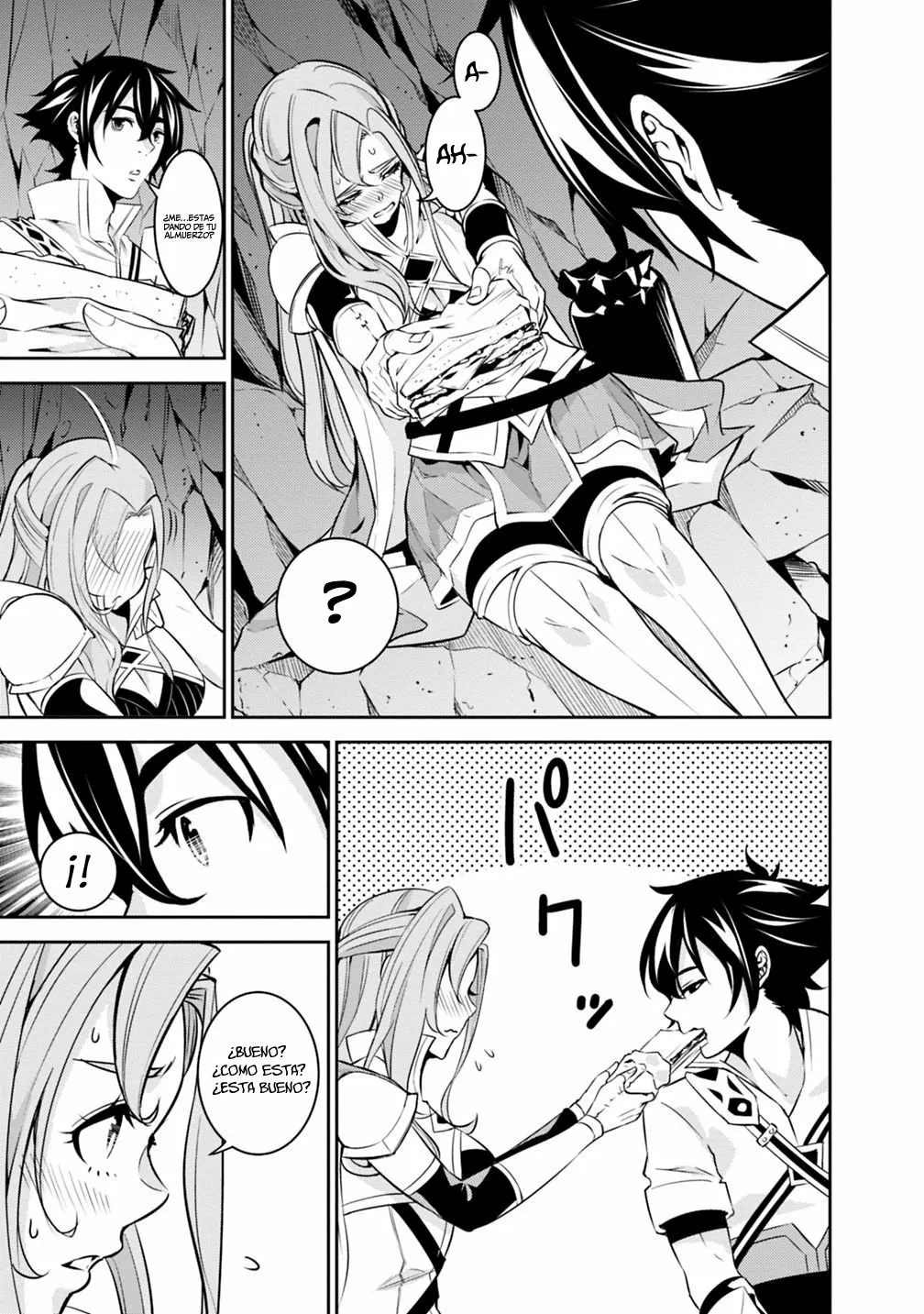 Shijou Saikyou no Mahou Kenshi, F Rank Boukensha ni Tensei Suru ~ Kensei to Matei, 2 Tsu no Zense omotta Otoko no Eiyuutan ~ Capítulo 24 - Page 10