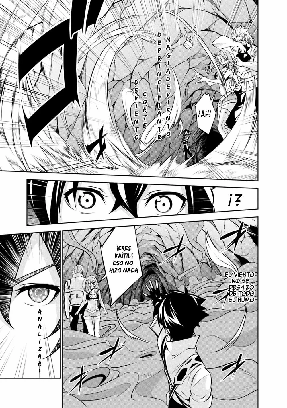 Shijou Saikyou no Mahou Kenshi, F Rank Boukensha ni Tensei Suru ~ Kensei to Matei, 2 Tsu no Zense omotta Otoko no Eiyuutan ~ Capítulo 24 - Page 12