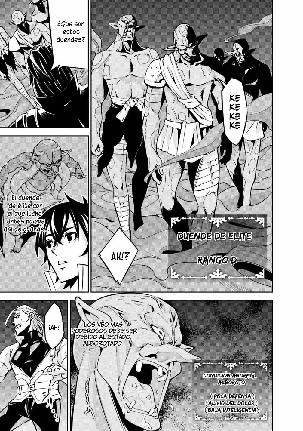 Shijou Saikyou no Mahou Kenshi, F Rank Boukensha ni Tensei Suru ~ Kensei to Matei, 2 Tsu no Zense omotta Otoko no Eiyuutan ~ Capítulo 24 - Page 14