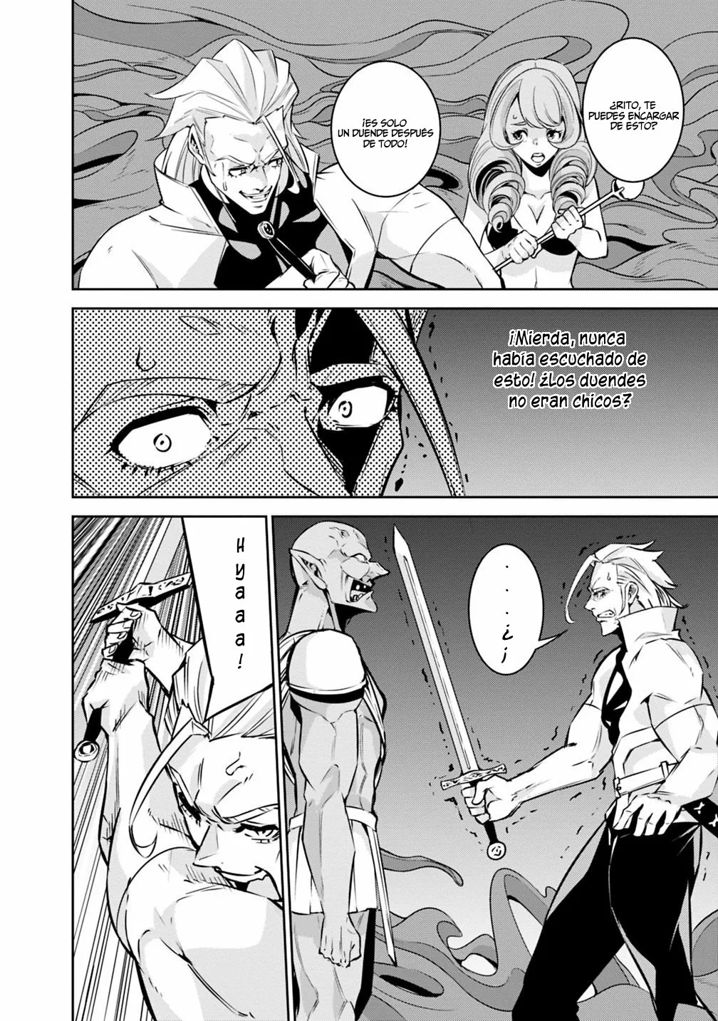 Shijou Saikyou no Mahou Kenshi, F Rank Boukensha ni Tensei Suru ~ Kensei to Matei, 2 Tsu no Zense omotta Otoko no Eiyuutan ~ Capítulo 24 - Page 15