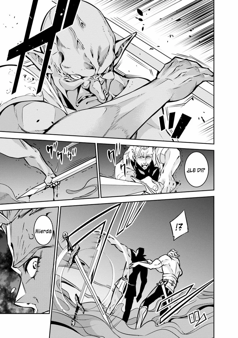 Shijou Saikyou no Mahou Kenshi, F Rank Boukensha ni Tensei Suru ~ Kensei to Matei, 2 Tsu no Zense omotta Otoko no Eiyuutan ~ Capítulo 24 - Page 16