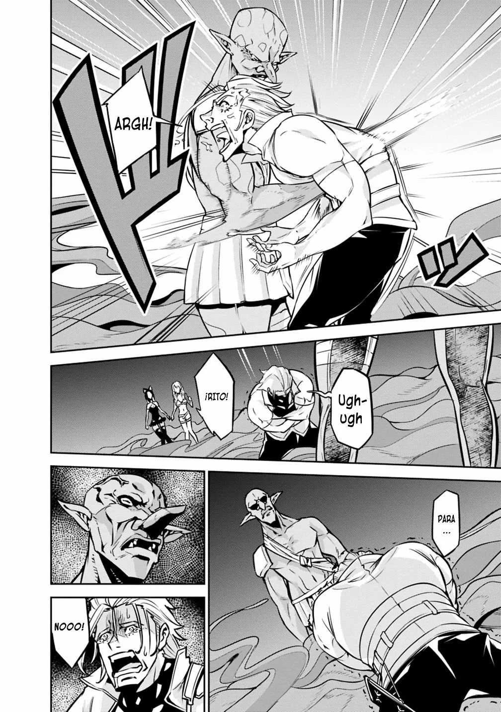 Shijou Saikyou no Mahou Kenshi, F Rank Boukensha ni Tensei Suru ~ Kensei to Matei, 2 Tsu no Zense omotta Otoko no Eiyuutan ~ Capítulo 24 - Page 17