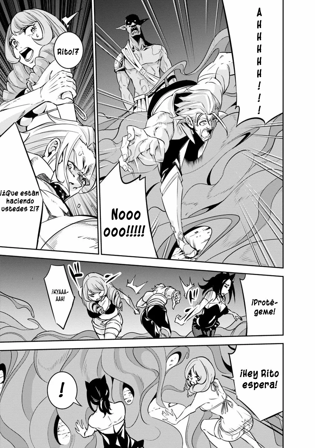 Shijou Saikyou no Mahou Kenshi, F Rank Boukensha ni Tensei Suru ~ Kensei to Matei, 2 Tsu no Zense omotta Otoko no Eiyuutan ~ Capítulo 24 - Page 18