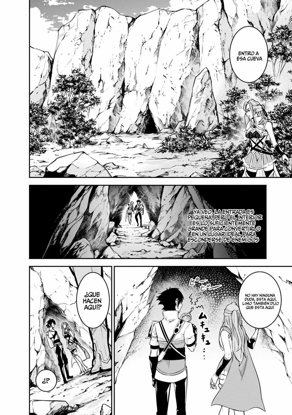 Shijou Saikyou no Mahou Kenshi, F Rank Boukensha ni Tensei Suru ~ Kensei to Matei, 2 Tsu no Zense omotta Otoko no Eiyuutan ~ Capítulo 24 - Page 3