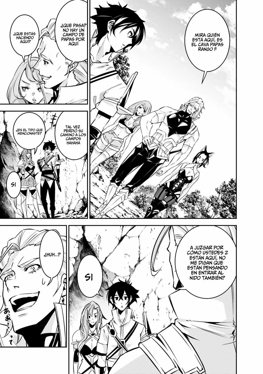 Shijou Saikyou no Mahou Kenshi, F Rank Boukensha ni Tensei Suru ~ Kensei to Matei, 2 Tsu no Zense omotta Otoko no Eiyuutan ~ Capítulo 24 - Page 4