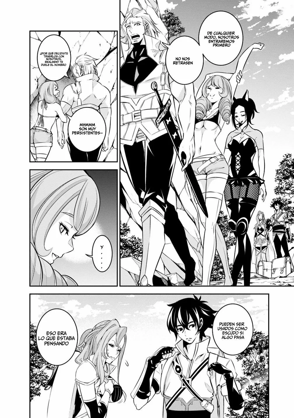 Shijou Saikyou no Mahou Kenshi, F Rank Boukensha ni Tensei Suru ~ Kensei to Matei, 2 Tsu no Zense omotta Otoko no Eiyuutan ~ Capítulo 24 - Page 7