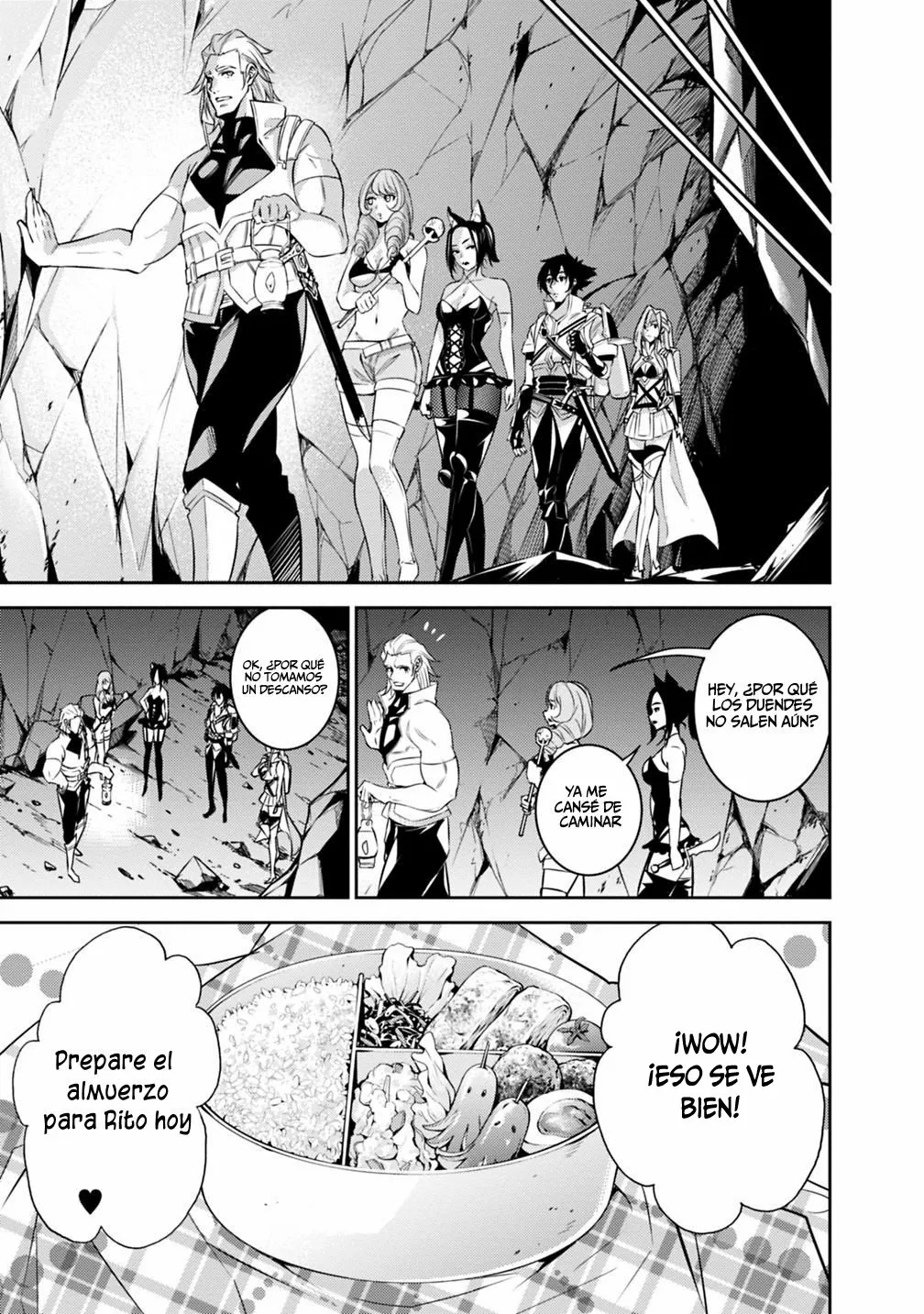 Shijou Saikyou no Mahou Kenshi, F Rank Boukensha ni Tensei Suru ~ Kensei to Matei, 2 Tsu no Zense omotta Otoko no Eiyuutan ~ Capítulo 24 - Page 8