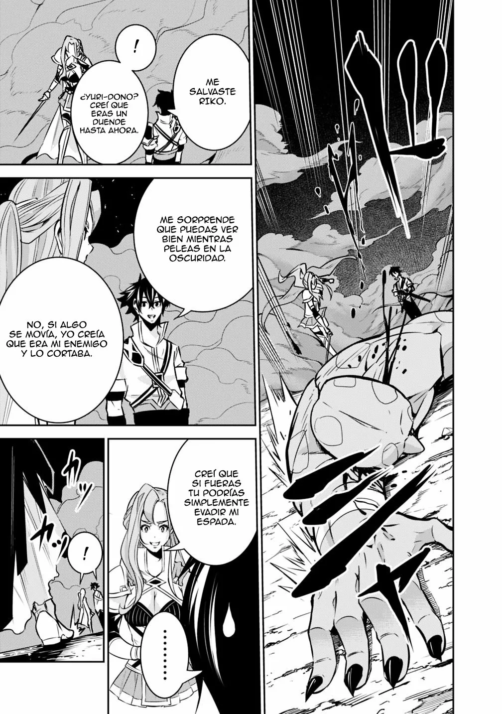 Shijou Saikyou no Mahou Kenshi, F Rank Boukensha ni Tensei Suru ~ Kensei to Matei, 2 Tsu no Zense omotta Otoko no Eiyuutan ~ Capítulo 25 - Page 10