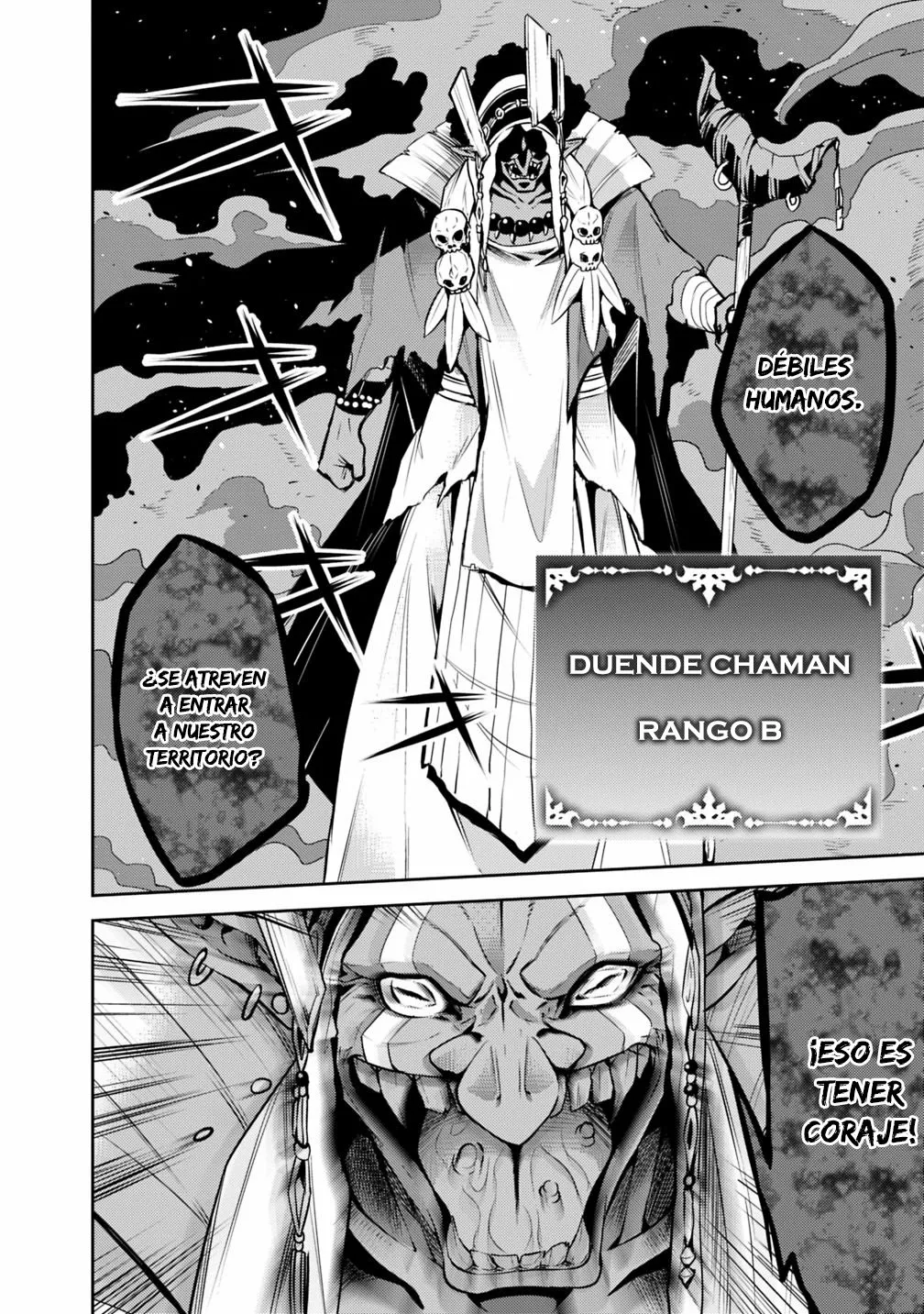 Shijou Saikyou no Mahou Kenshi, F Rank Boukensha ni Tensei Suru ~ Kensei to Matei, 2 Tsu no Zense omotta Otoko no Eiyuutan ~ Capítulo 25 - Page 11