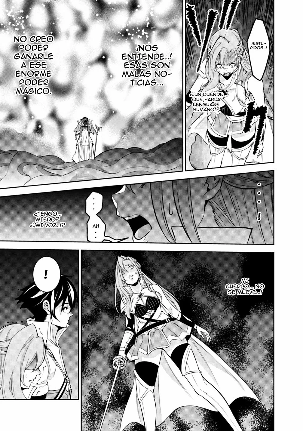 Shijou Saikyou no Mahou Kenshi, F Rank Boukensha ni Tensei Suru ~ Kensei to Matei, 2 Tsu no Zense omotta Otoko no Eiyuutan ~ Capítulo 25 - Page 12