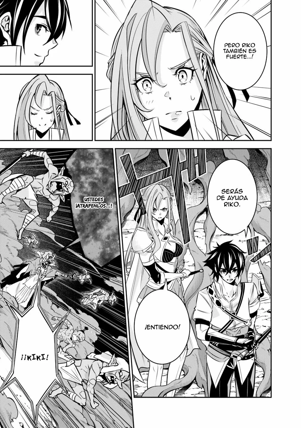 Shijou Saikyou no Mahou Kenshi, F Rank Boukensha ni Tensei Suru ~ Kensei to Matei, 2 Tsu no Zense omotta Otoko no Eiyuutan ~ Capítulo 25 - Page 14