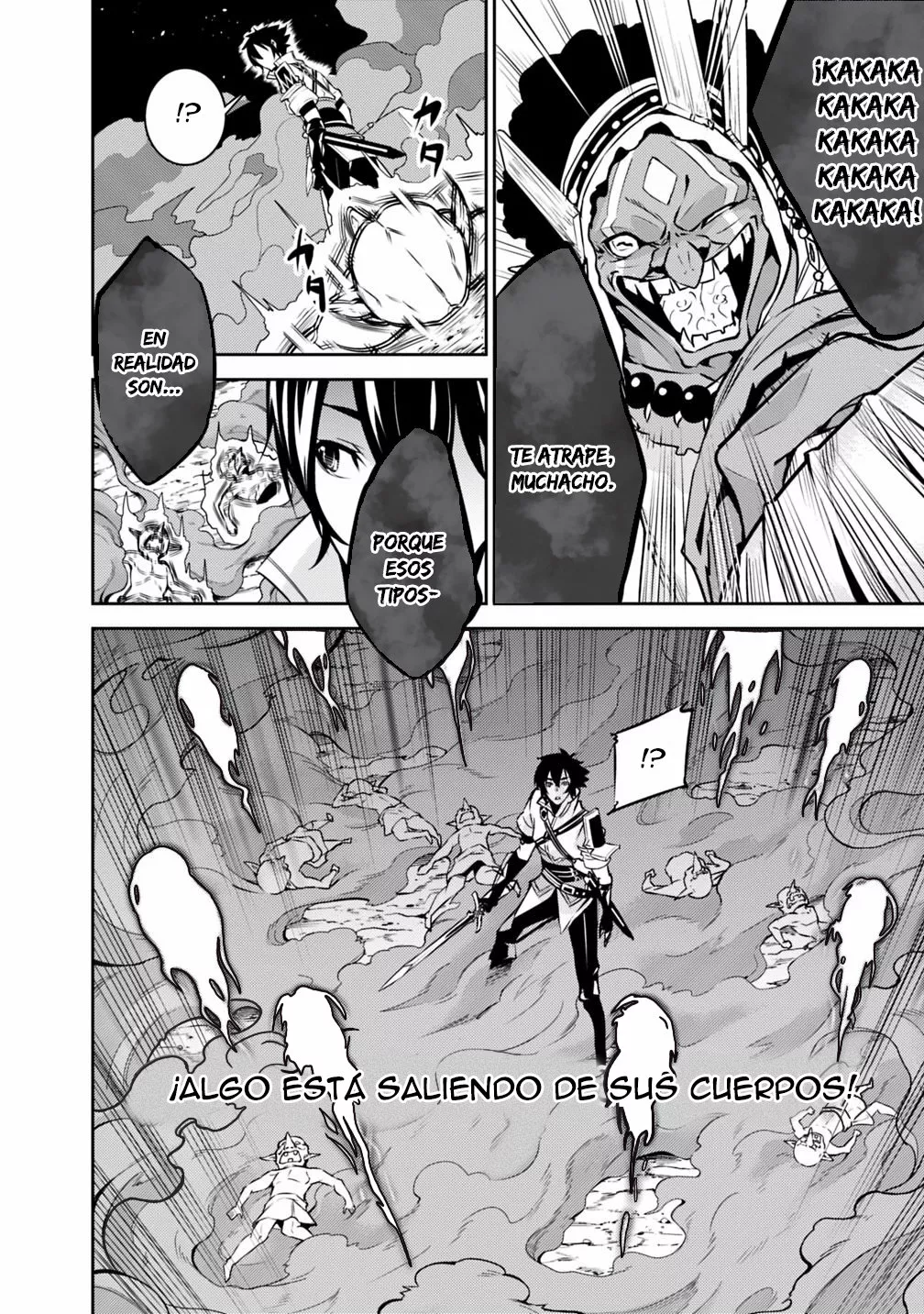 Shijou Saikyou no Mahou Kenshi, F Rank Boukensha ni Tensei Suru ~ Kensei to Matei, 2 Tsu no Zense omotta Otoko no Eiyuutan ~ Capítulo 25 - Page 16