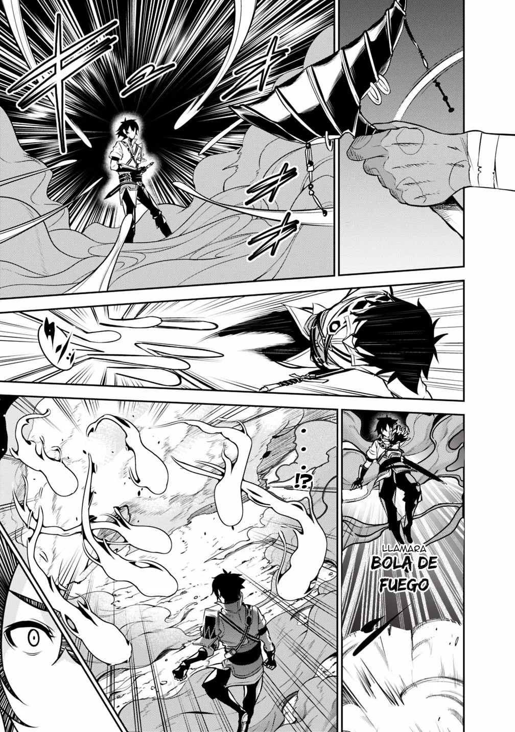 Shijou Saikyou no Mahou Kenshi, F Rank Boukensha ni Tensei Suru ~ Kensei to Matei, 2 Tsu no Zense omotta Otoko no Eiyuutan ~ Capítulo 25 - Page 17