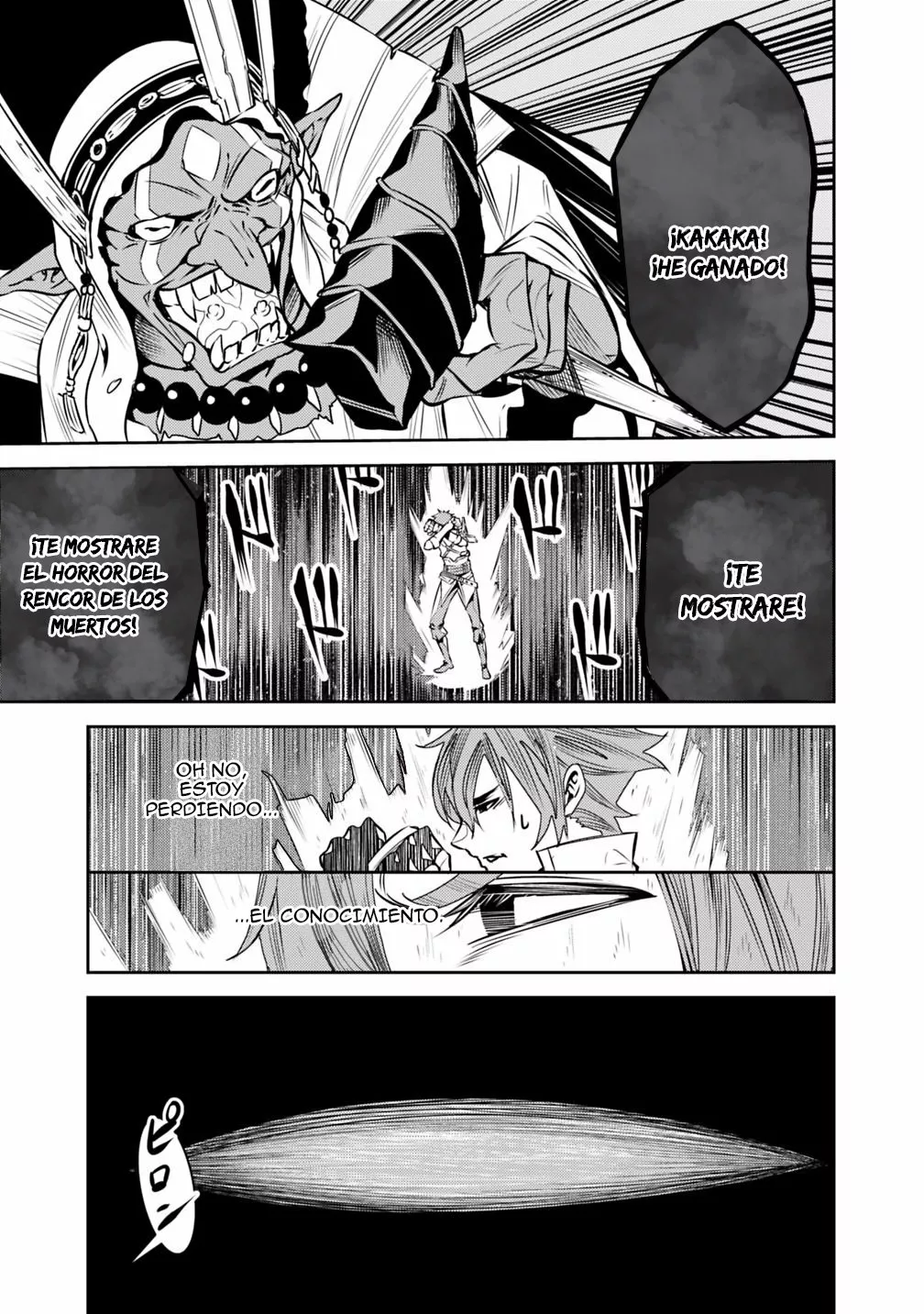 Shijou Saikyou no Mahou Kenshi, F Rank Boukensha ni Tensei Suru ~ Kensei to Matei, 2 Tsu no Zense omotta Otoko no Eiyuutan ~ Capítulo 25 - Page 19