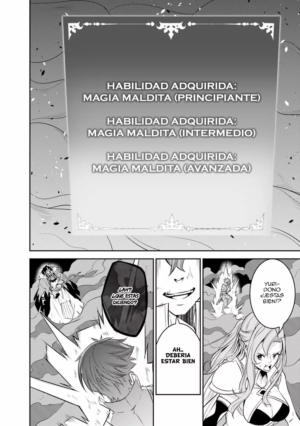 Shijou Saikyou no Mahou Kenshi, F Rank Boukensha ni Tensei Suru ~ Kensei to Matei, 2 Tsu no Zense omotta Otoko no Eiyuutan ~ Capítulo 25 - Page 20