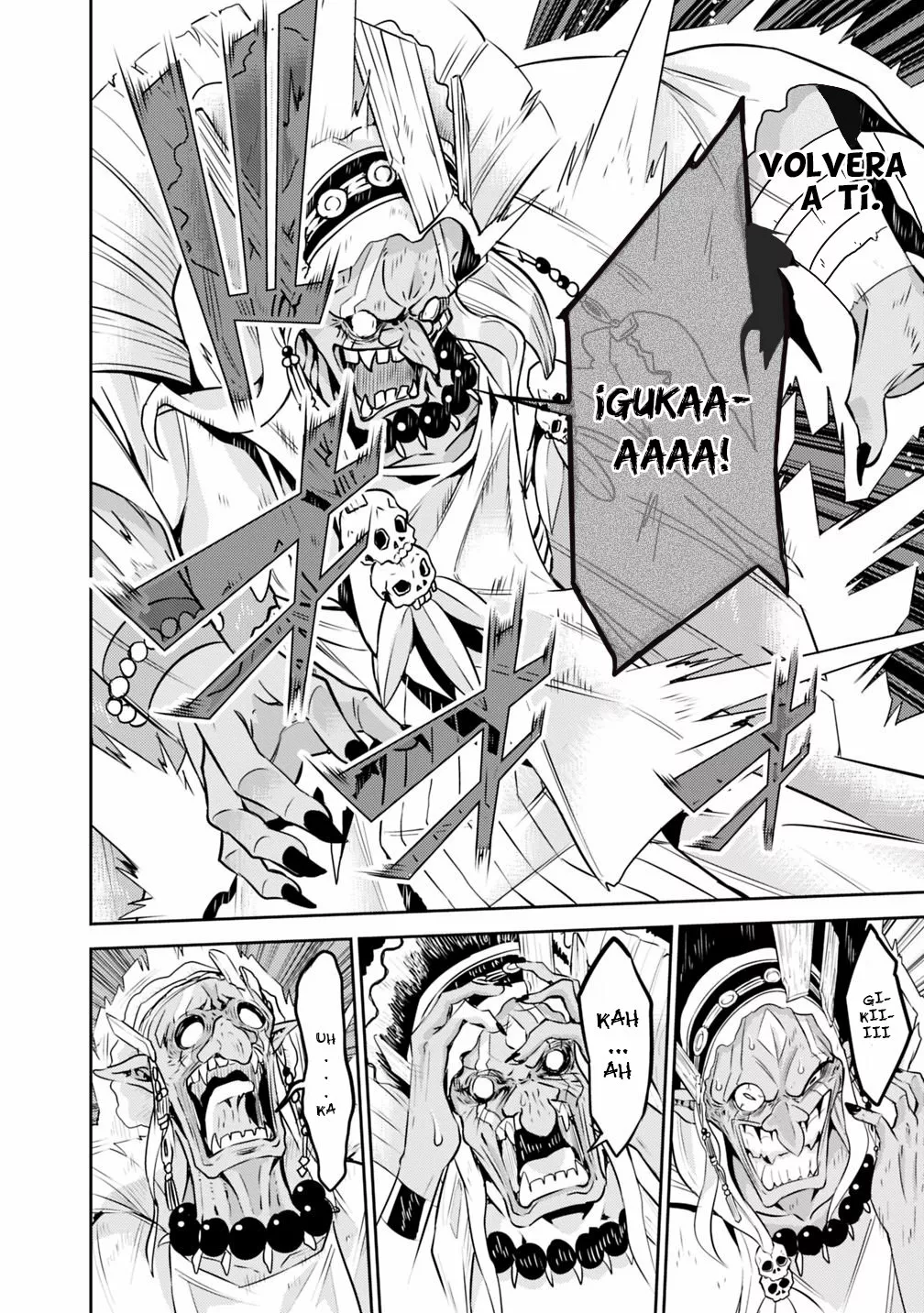 Shijou Saikyou no Mahou Kenshi, F Rank Boukensha ni Tensei Suru ~ Kensei to Matei, 2 Tsu no Zense omotta Otoko no Eiyuutan ~ Capítulo 25 - Page 22