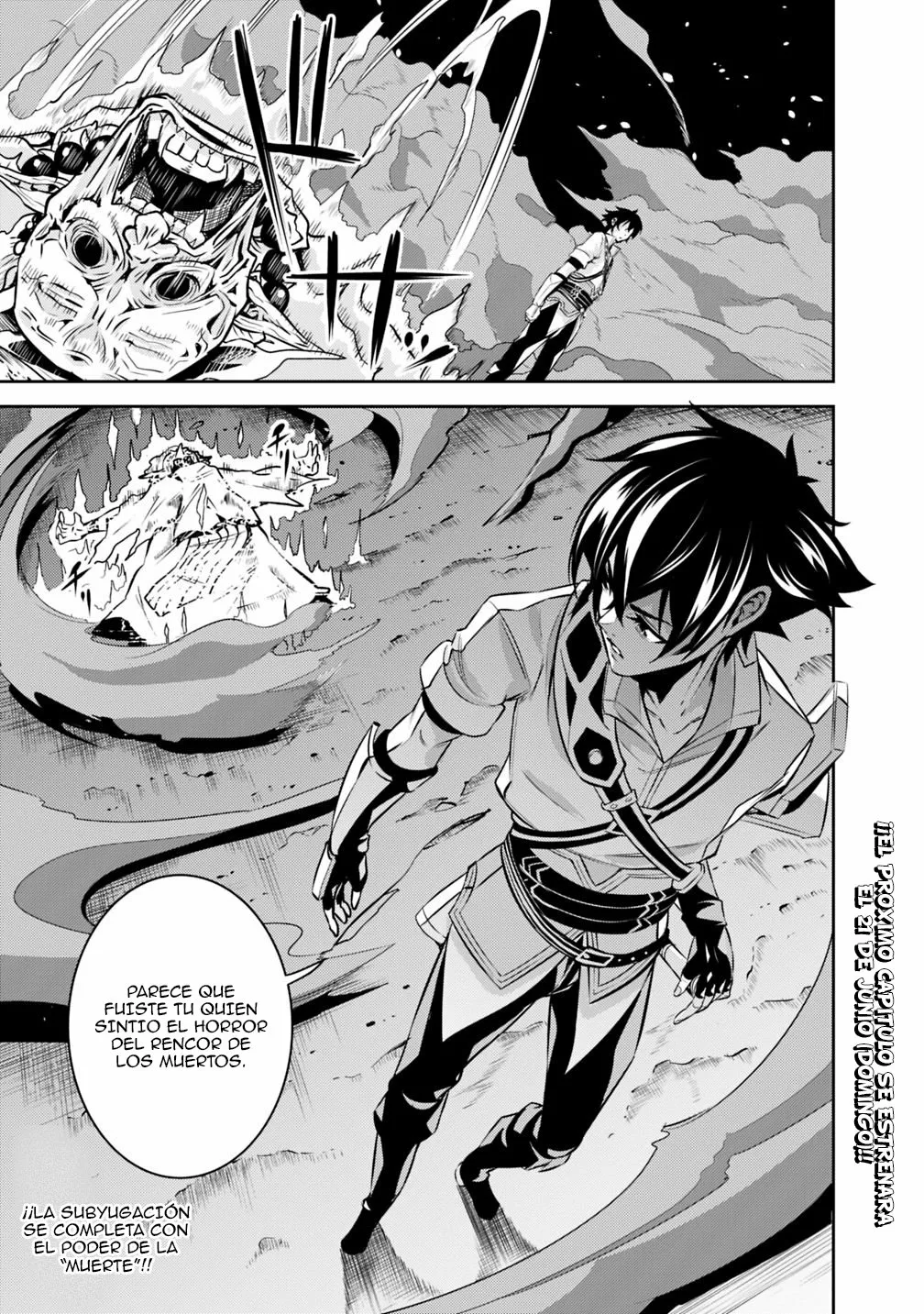 Shijou Saikyou no Mahou Kenshi, F Rank Boukensha ni Tensei Suru ~ Kensei to Matei, 2 Tsu no Zense omotta Otoko no Eiyuutan ~ Capítulo 25 - Page 23