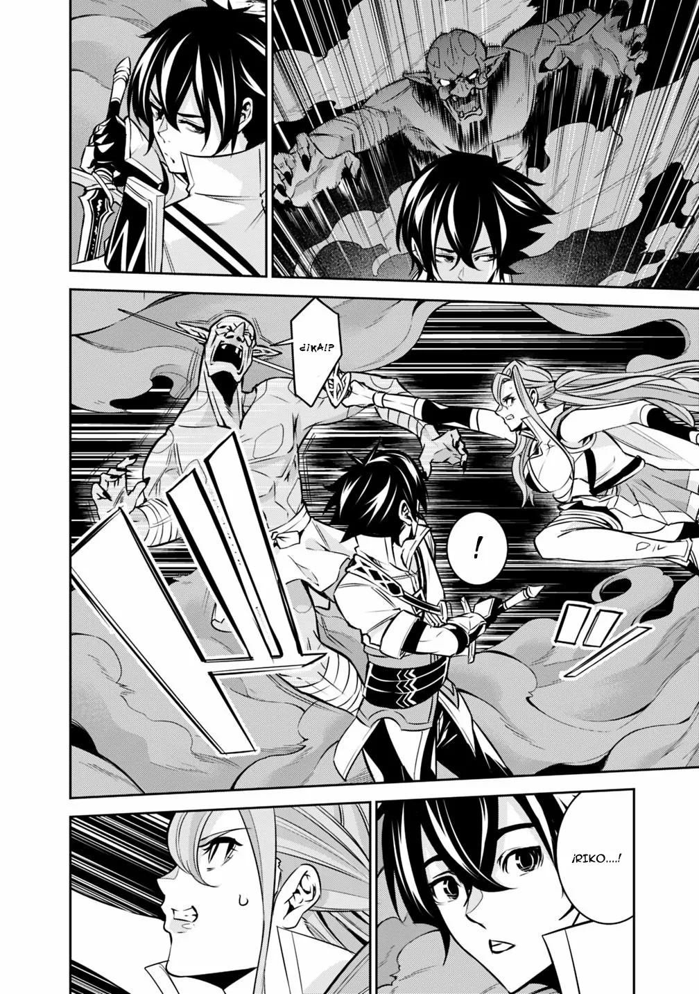 Shijou Saikyou no Mahou Kenshi, F Rank Boukensha ni Tensei Suru ~ Kensei to Matei, 2 Tsu no Zense omotta Otoko no Eiyuutan ~ Capítulo 25 - Page 9