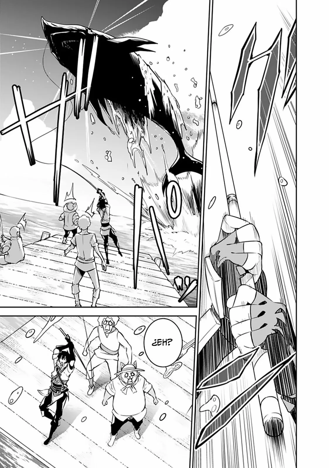 Shijou Saikyou no Mahou Kenshi, F Rank Boukensha ni Tensei Suru ~ Kensei to Matei, 2 Tsu no Zense omotta Otoko no Eiyuutan ~ Capítulo 26 - Page 10