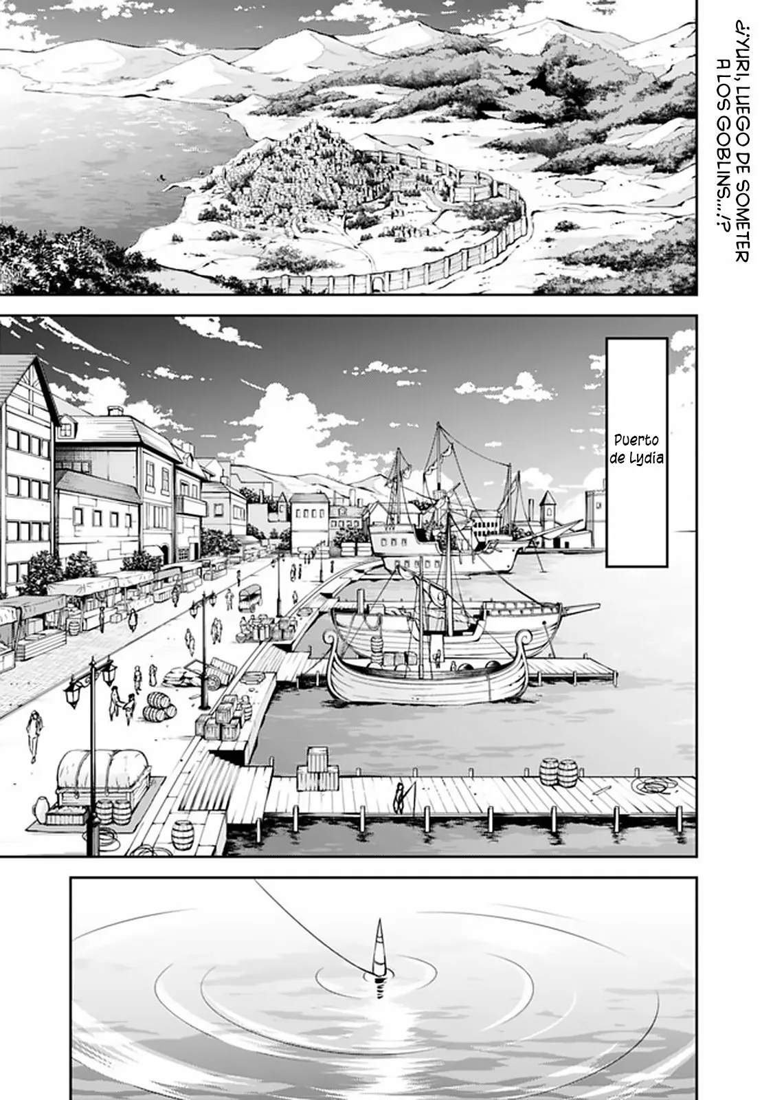 Shijou Saikyou no Mahou Kenshi, F Rank Boukensha ni Tensei Suru ~ Kensei to Matei, 2 Tsu no Zense omotta Otoko no Eiyuutan ~ Capítulo 26 - Page 2
