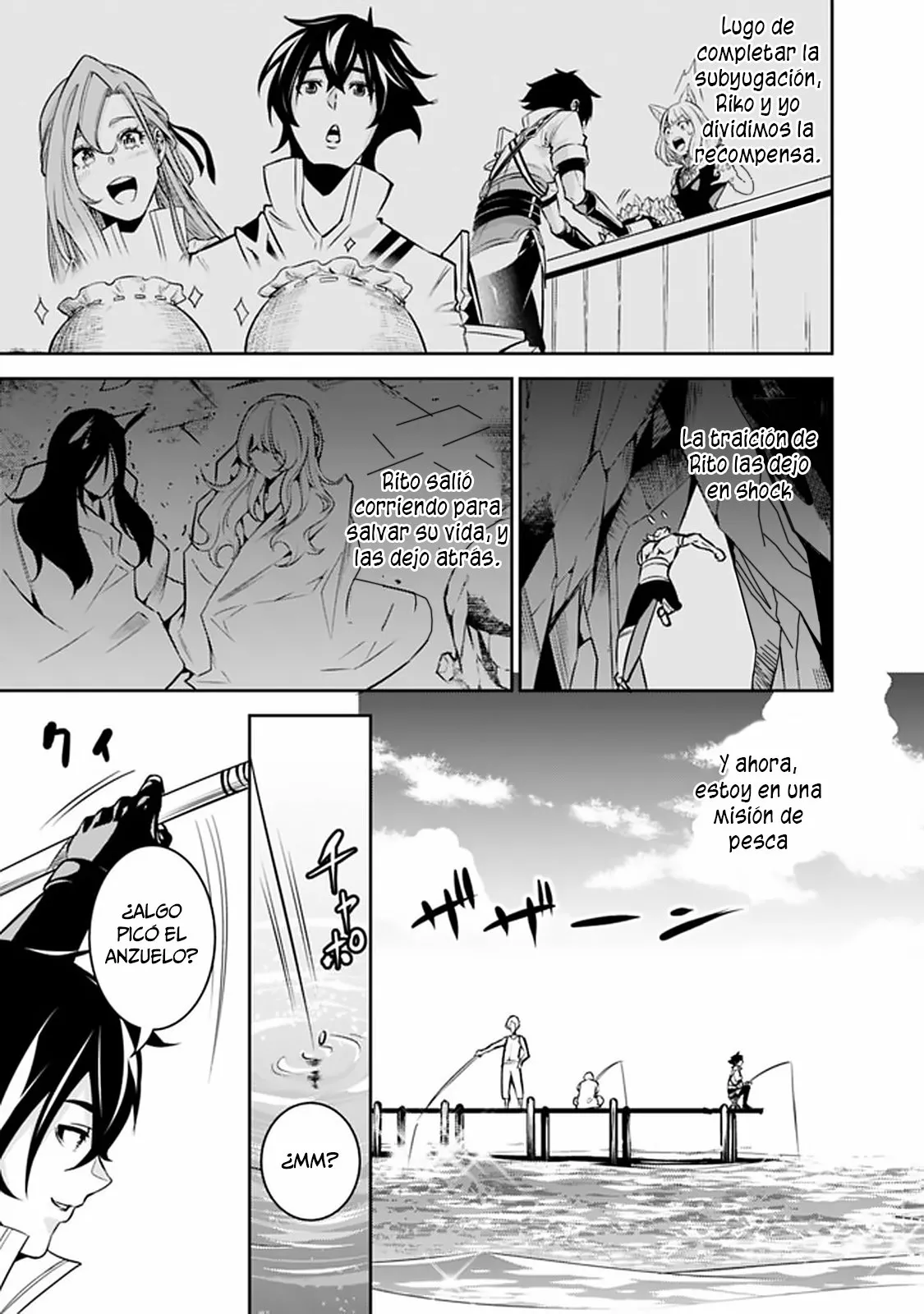 Shijou Saikyou no Mahou Kenshi, F Rank Boukensha ni Tensei Suru ~ Kensei to Matei, 2 Tsu no Zense omotta Otoko no Eiyuutan ~ Capítulo 26 - Page 4
