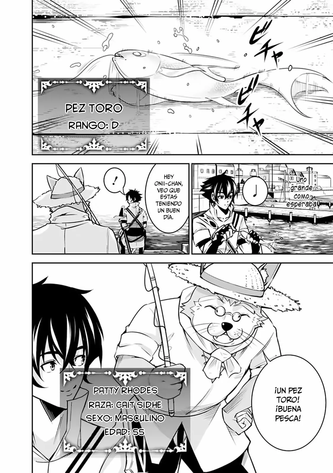Shijou Saikyou no Mahou Kenshi, F Rank Boukensha ni Tensei Suru ~ Kensei to Matei, 2 Tsu no Zense omotta Otoko no Eiyuutan ~ Capítulo 26 - Page 5