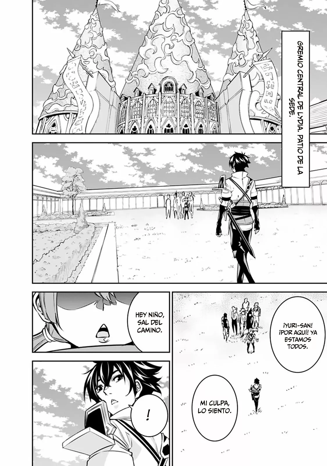 Shijou Saikyou no Mahou Kenshi, F Rank Boukensha ni Tensei Suru ~ Kensei to Matei, 2 Tsu no Zense omotta Otoko no Eiyuutan ~ Capítulo 27 - Page 11
