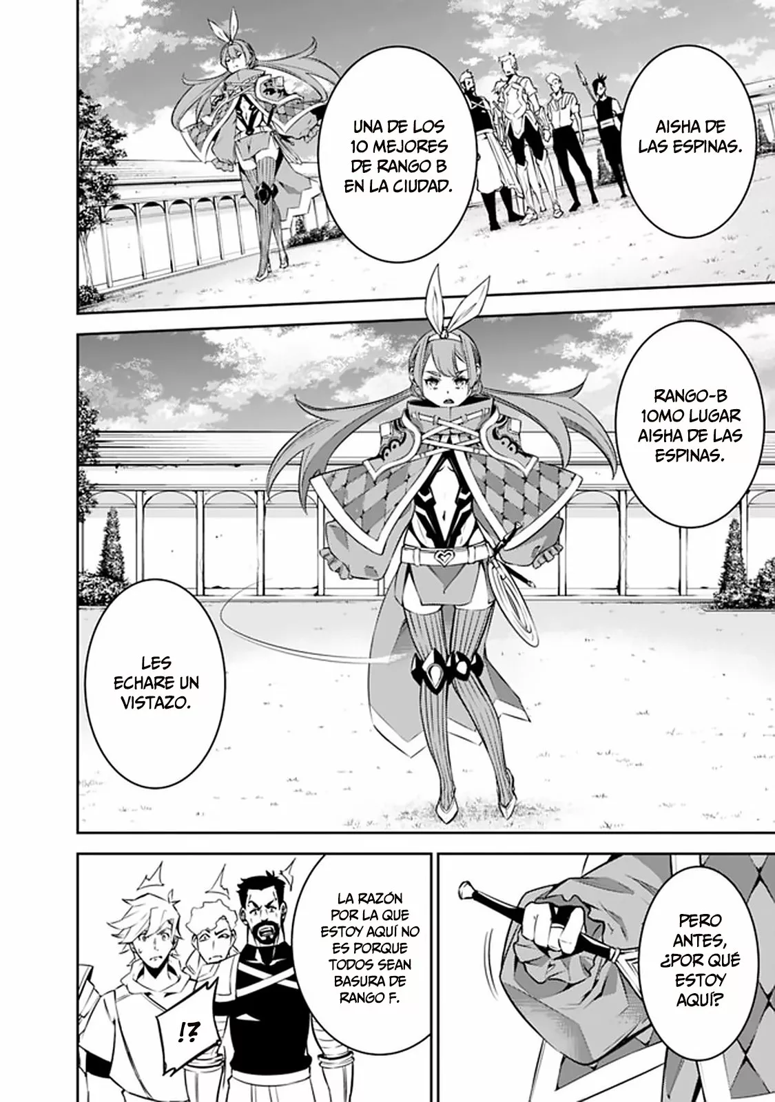 Shijou Saikyou no Mahou Kenshi, F Rank Boukensha ni Tensei Suru ~ Kensei to Matei, 2 Tsu no Zense omotta Otoko no Eiyuutan ~ Capítulo 27 - Page 13
