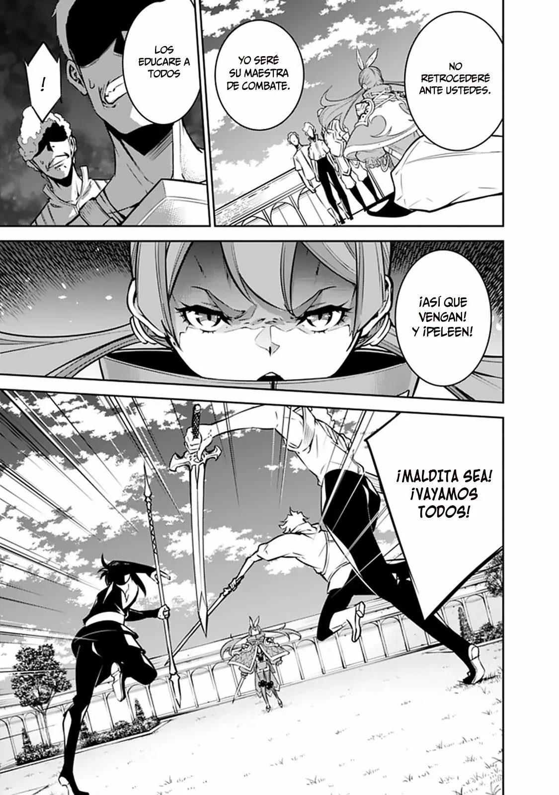 Shijou Saikyou no Mahou Kenshi, F Rank Boukensha ni Tensei Suru ~ Kensei to Matei, 2 Tsu no Zense omotta Otoko no Eiyuutan ~ Capítulo 27 - Page 16