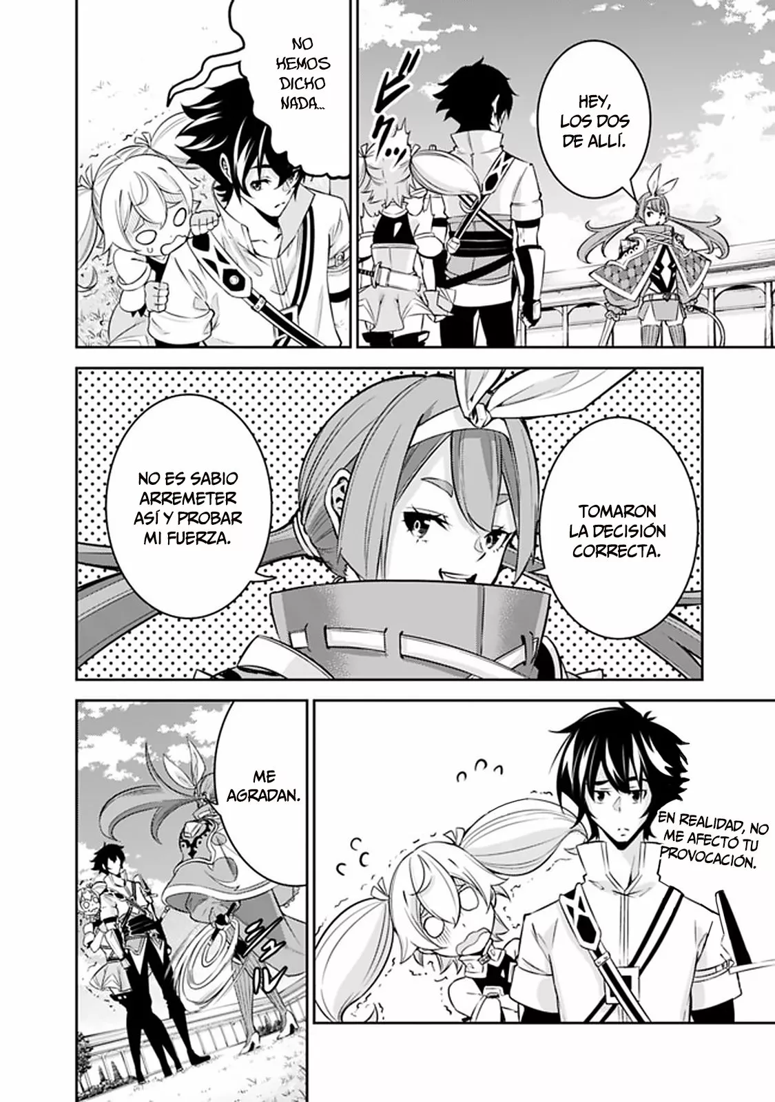 Shijou Saikyou no Mahou Kenshi, F Rank Boukensha ni Tensei Suru ~ Kensei to Matei, 2 Tsu no Zense omotta Otoko no Eiyuutan ~ Capítulo 27 - Page 19